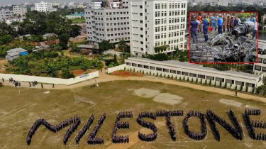 এমন ঘটনা অনাকাঙ্ক্ষিত: এতসব মৃত্যুর দায় কার? এমন ঘটনা অনাকাঙ্ক্ষিত: এতসব মৃত্যুর দায় কার?