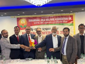 সুনামগঞ্জ অ্যাসোসিয়েশন ইউকে’র সাধারণ সভা অনুষ্ঠিত