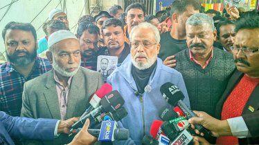 বাহিরের প্ররোচনায় দেশের ওপর আধিপত্য প্রতিষ্ঠার চেষ্টা: জিএম কাদের বাহিরের প্ররোচনায় দেশের ওপর আধিপত্য প্রতিষ্ঠার চেষ্টা: জিএম কাদের
