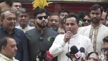 ঢাকা-৬: প্রার্থিতা প্রত্যাহার করে ইশরাককে সমর্থন দিলেন গণঅধিকারের ফখরুল ঢাকা-৬: প্রার্থিতা প্রত্যাহার করে ইশরাককে সমর্থন দিলেন গণঅধিকারের ফখরুল