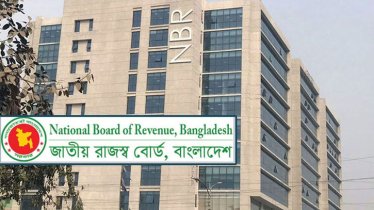 মোবাইল ফোনের দাম কমলো, কাস্টমস ডিউটি হ্রাস করলো এনবিআর মোবাইল ফোনের দাম কমলো, কাস্টমস ডিউটি হ্রাস করলো এনবিআর
